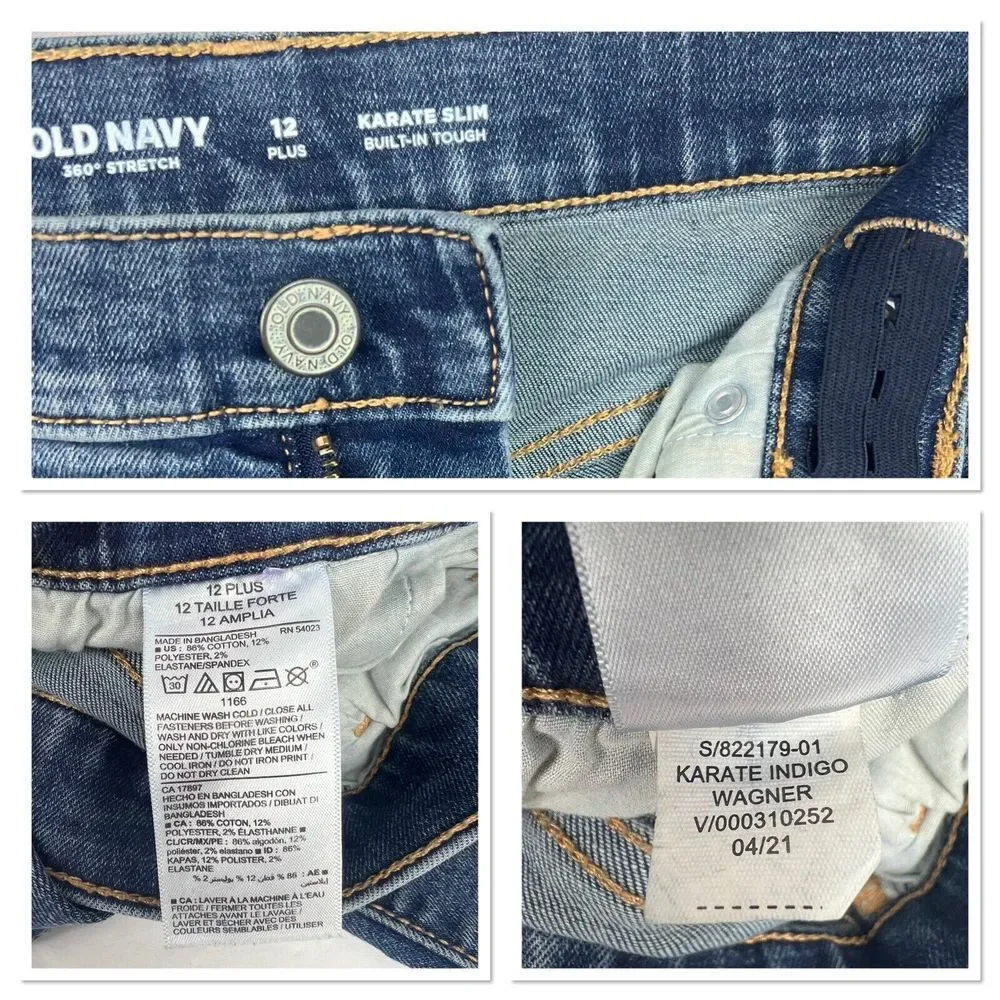 Old Navy Karate Slim 360 Stretch Jeans Boys Size 12 Plus Adjustable Medium Wash‎